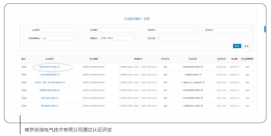 微信截图_20220321092005.png