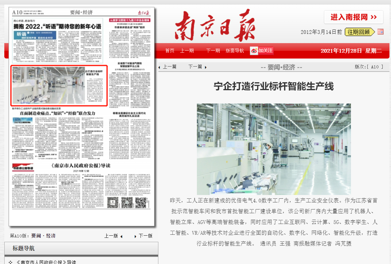微信截图_20220425140130.png