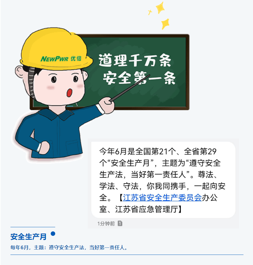 1654496506146968ZtH5.png 微信截图_20220606142034.png