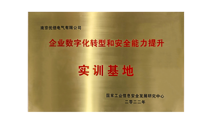 1659314934774916Bi2E.png 微信截图_20220801084839.png